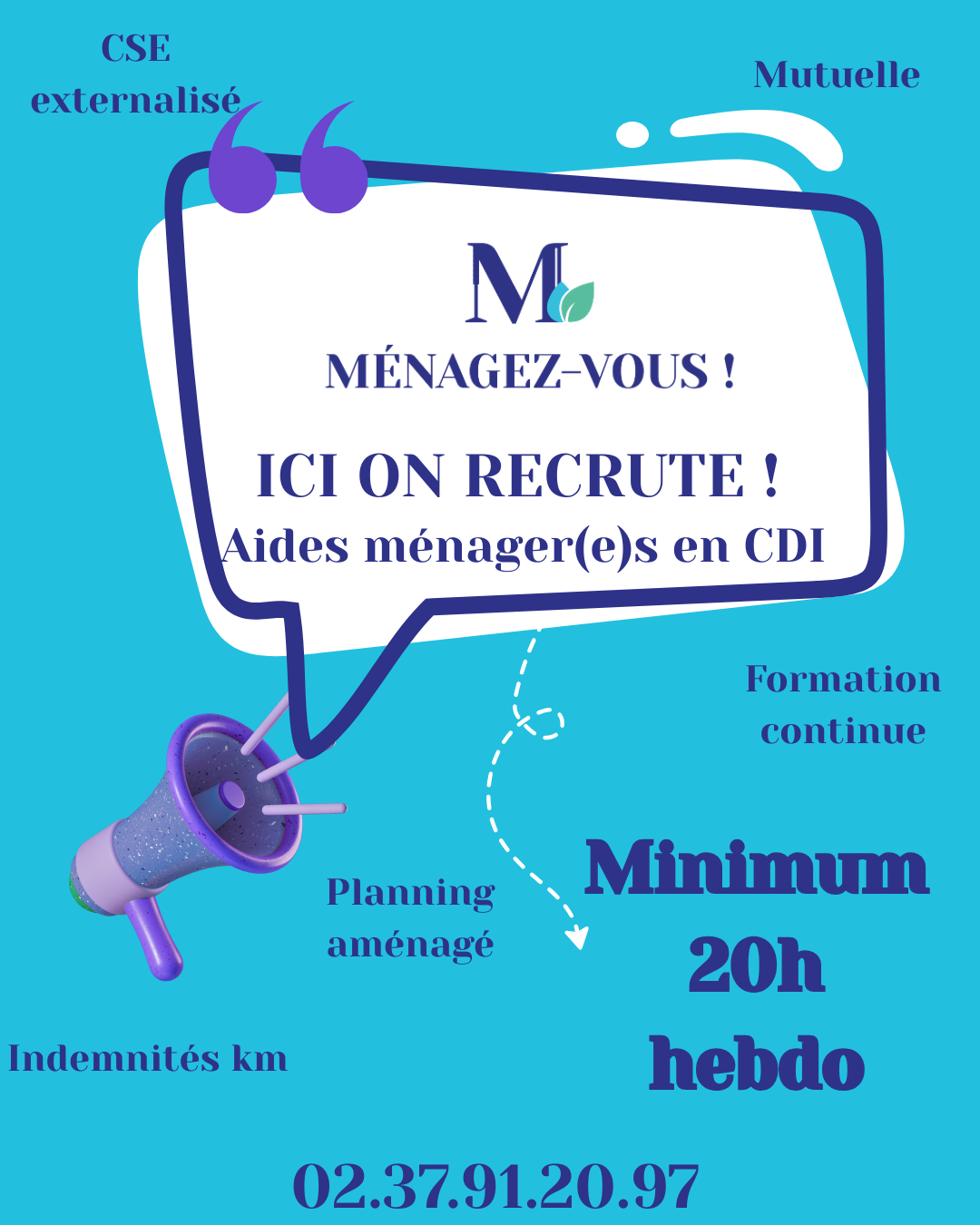 Ici on recrute ! 